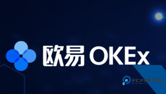 欧c2c交易平台app官方最新版下载 欧c2c交易平台app官方最新版下载