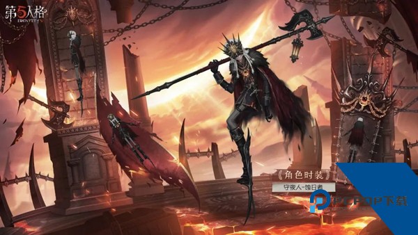 VIVO第五人格渠道服