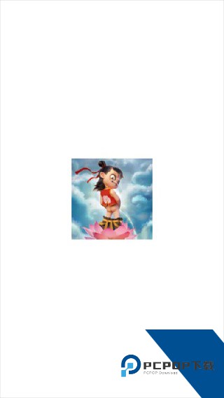 哪吒浏览器