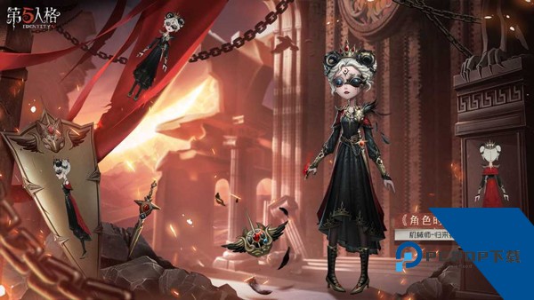 VIVO第五人格渠道服