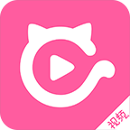 成版人猫咪app