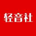 轻音社旧版本(可听广播剧)v1.4.0.0
