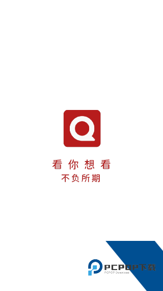3Q影视