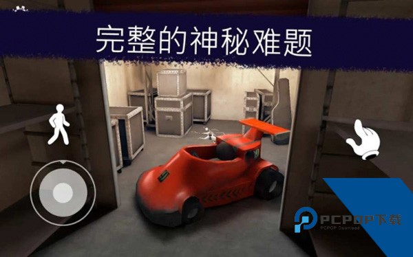 恐怖冰淇淋8最终章