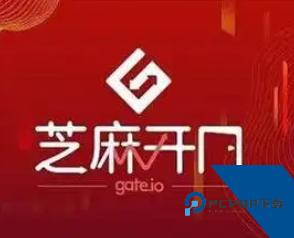 gateio钱包地址在哪里 gate钱包地址怎么查看 gateio钱包地址在哪里 gate钱包地址怎么查看