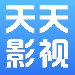 天天影视综合网全集