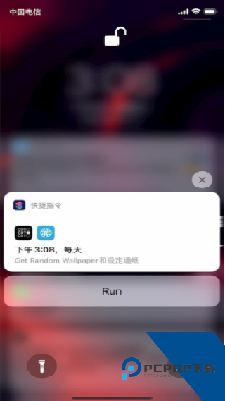 cuto壁纸