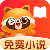 悟空免费听书软件下载手机版v14.1.0