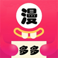 多多漫画app下载安卓版v5.12.9