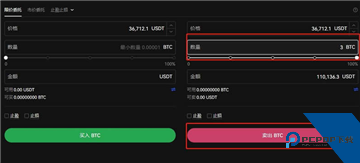 欧意比特币怎么提现 欧意的比特币怎么卖出去