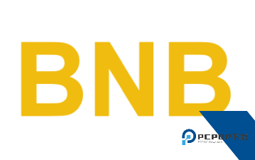 bnb币值得投资吗 bnb币发行量多少