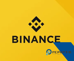 bnb交易所app下载官方移动端安装