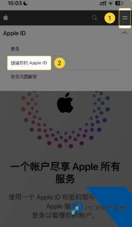 binance怎么下载不了 binance国内下载教程图解 binance怎么下载不了 binance国内下载教程图解