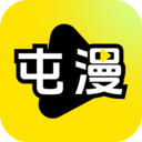 屯屯漫画官方正版v1.0.1 安卓版
