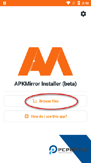 APKMirror2026官方版本 APKMirror2026官方版本