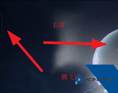 荣耀游戏管家app官方版