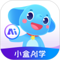 速算盒子下载学生版app安卓版v5.1.93