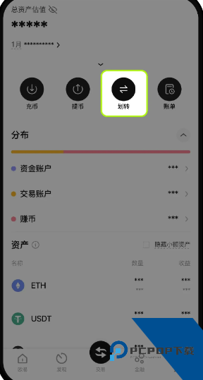欧意现货交易是什么意思 欧意现货交易怎么玩 欧意现货交易是什么意思 欧意现货交易怎么玩