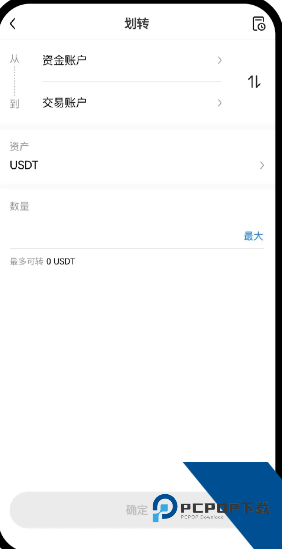 欧意现货交易是什么意思 欧意现货交易怎么玩 欧意现货交易是什么意思 欧意现货交易怎么玩