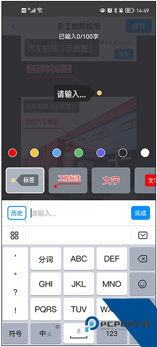 今日水印相机下载安装(今日相机)