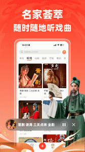 爆米花视频手机客户端下载 v16.10.1