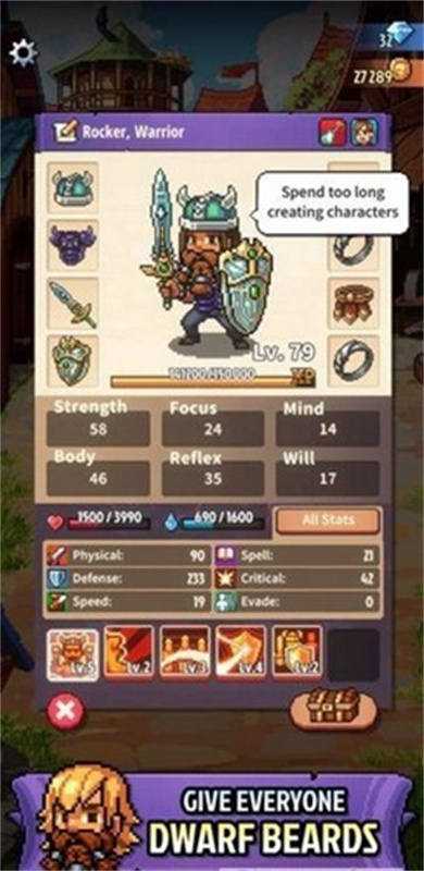 骑士经理3游戏安卓中文汉化版v1.3.1