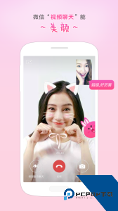 视频美颜助手app最新版下载 v4.0.5
