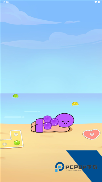拔个火罐免费版 红包版v1.1.2