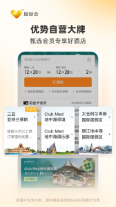 托迈酷客app官方正版下载 v6.3.4