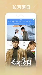 百搜视频app官方正版下载 v8.15.10