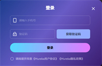 mureka免费版应用app下载 v1.13.2