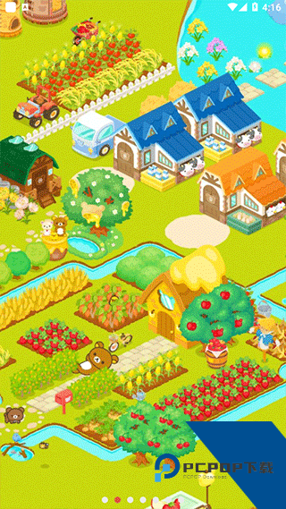 Rilakkuma Farm 安卓版v7.0.9