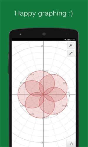 Desmos图形计算器手机版下载v7.4.0.0