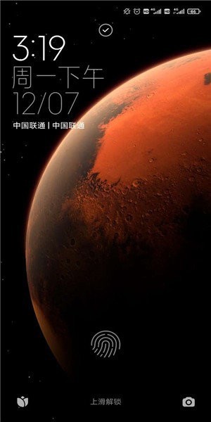 小米互联服务app手机版v15.3.4.0