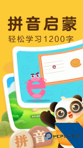 讯飞熊小球识字app最新版下载 v6.0.1