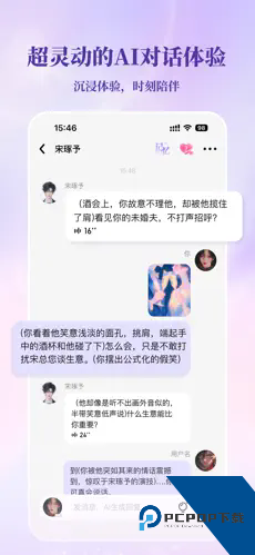 筑梦岛下载v1.450老版本