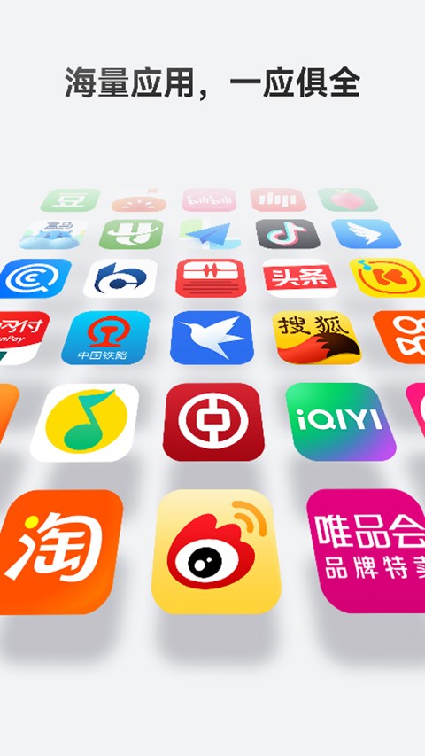华为手机应用市场安卓正版App下载v15.6.1.300