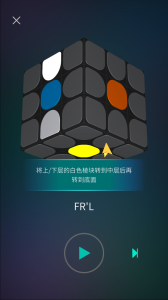 魔方学院最新版官方正版软件下载 v2.2.29