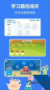 剑桥KETPET珊瑚赢英语官方正版最新版app下载 v3.8.5