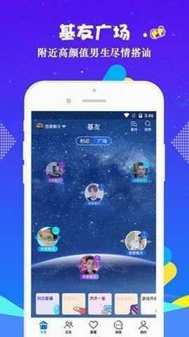 一天能免费看3次的小蓝视频v3.9.1下载3.9.1