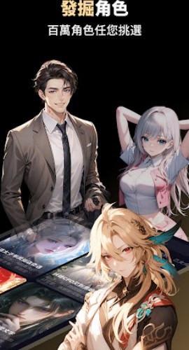 saylo聊天软件下载安卓最新版v2.2.6