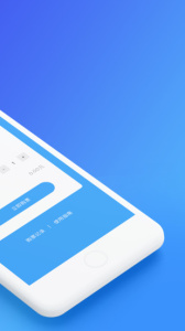 乌鲁木齐地铁便捷乘车app下载 v1.4.8
