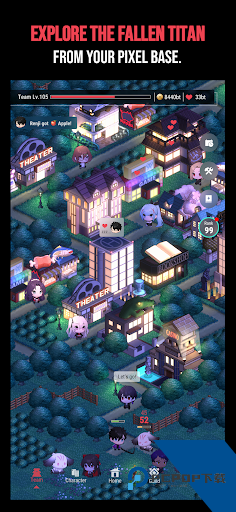 寄生噪单机版 手机版v1.0.05
