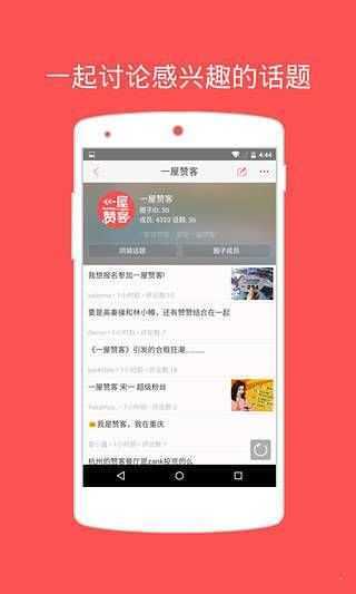 zank蓝色版最新版本2026下载4.2