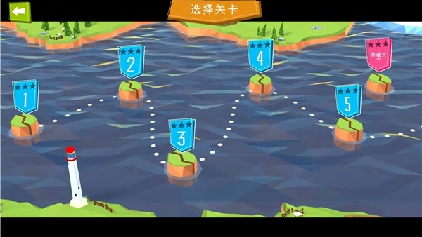 恶龙与精灵 最新版v5.3.5