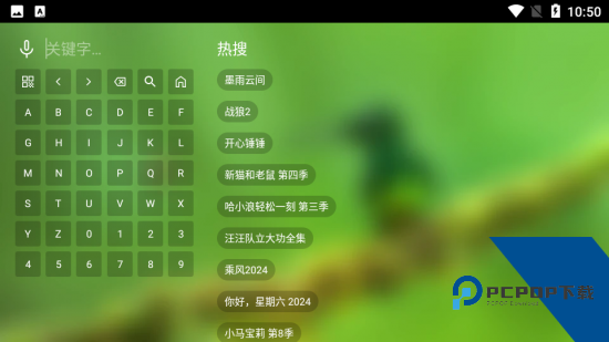 影视壳app官方版 v2.0.4