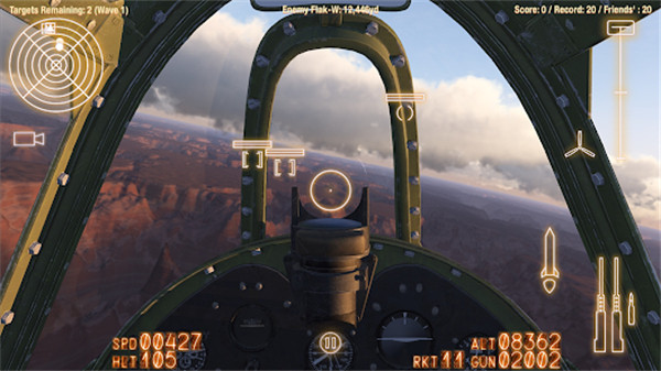 Alliance AirWar 中文版v8.2.33