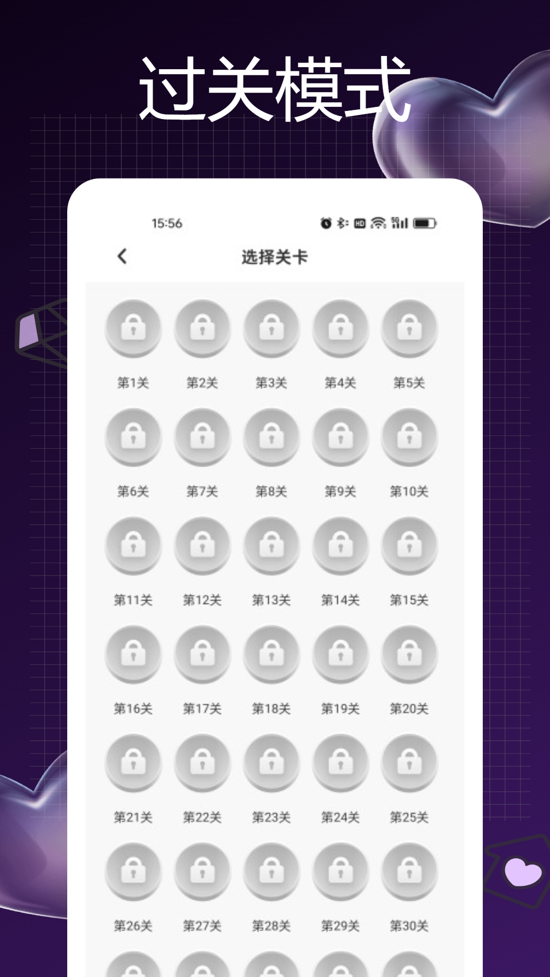 泡泡视频官方