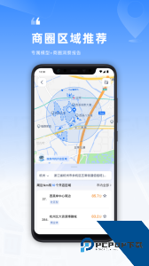 location官方正版下载 v2.63.0