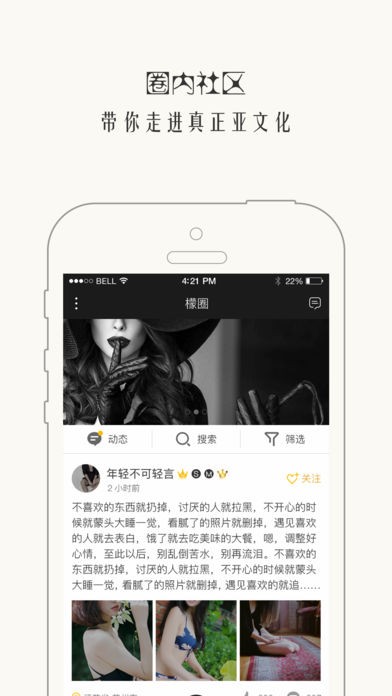 smon西檬之家4.2.2